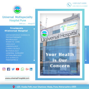 Universal-hospital