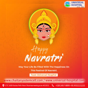 navratri